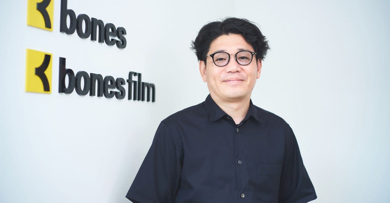 「ボンズの継承と拡張」制作部門がボンズフィルムとして独立した理由　大薮芳広代表インタビュー