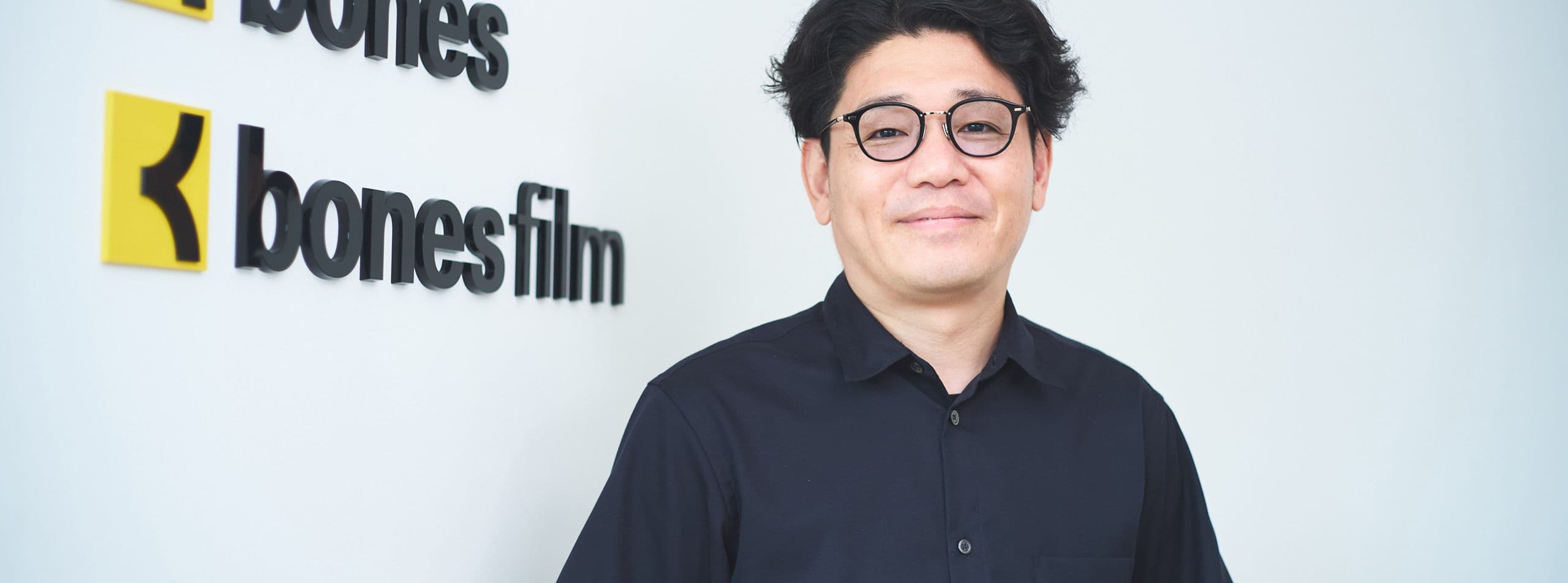 「ボンズの継承と拡張」制作部門がボンズフィルムとして独立した理由　大薮芳広代表インタビュー
